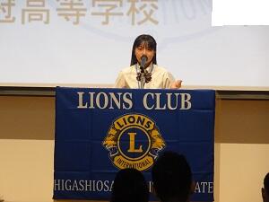 DSC07308.JPG