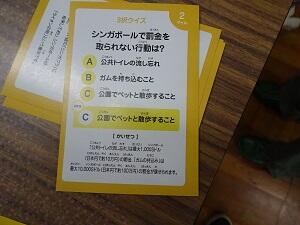 DSC07926.JPG