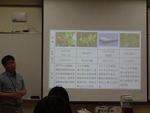 DSC08028.JPG