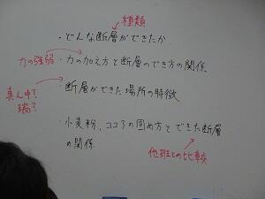 DSC08156.JPG