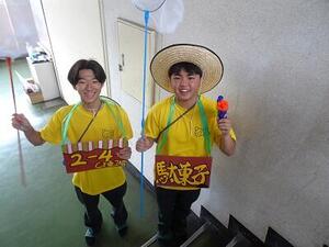 DSC00186.JPG