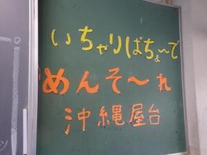 DSC00245.JPG