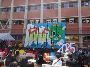 DSC00588.JPG