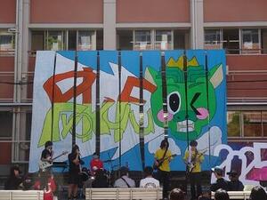DSC00607.JPG