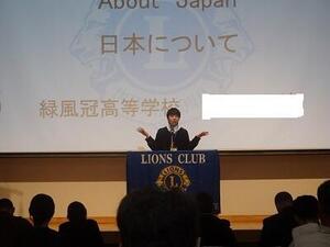 DSC00870.JPG