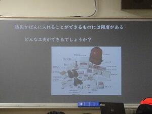DSC00968.JPG