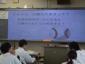 DSC01057.JPG