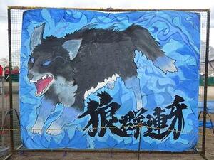DSC02827.JPG