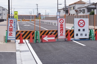道路３(230531).jpg