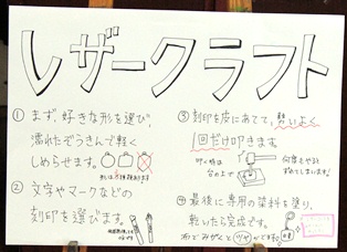 DSC02883.JPG