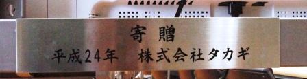 DSC05908.JPG