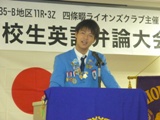 P1010485.jpg