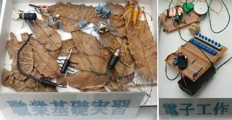 ブログ用電子.jpg