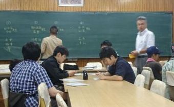 会議室_1410524000197.jpg