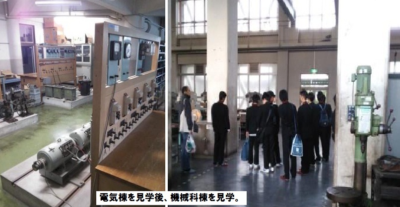 見学.jpg