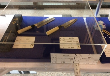 houcyou_1248.jpg