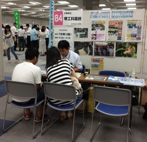 web説明IMG_0773.jpg