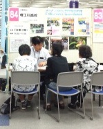 web説明IMG_0776.jpg