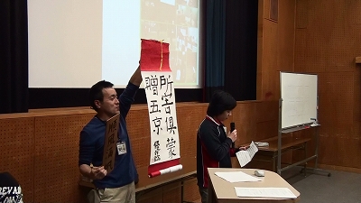 生徒総会３.jpg