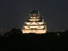 1438596234509s-.jpg