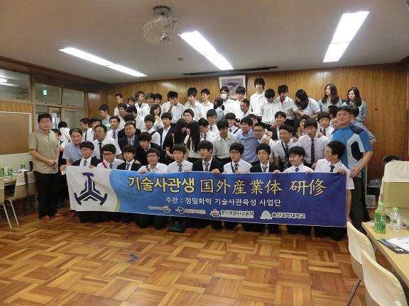 交流２.jpg