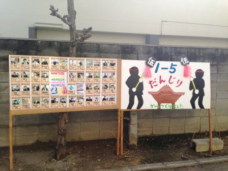 2013-11-16T14-47-21_24.jpg