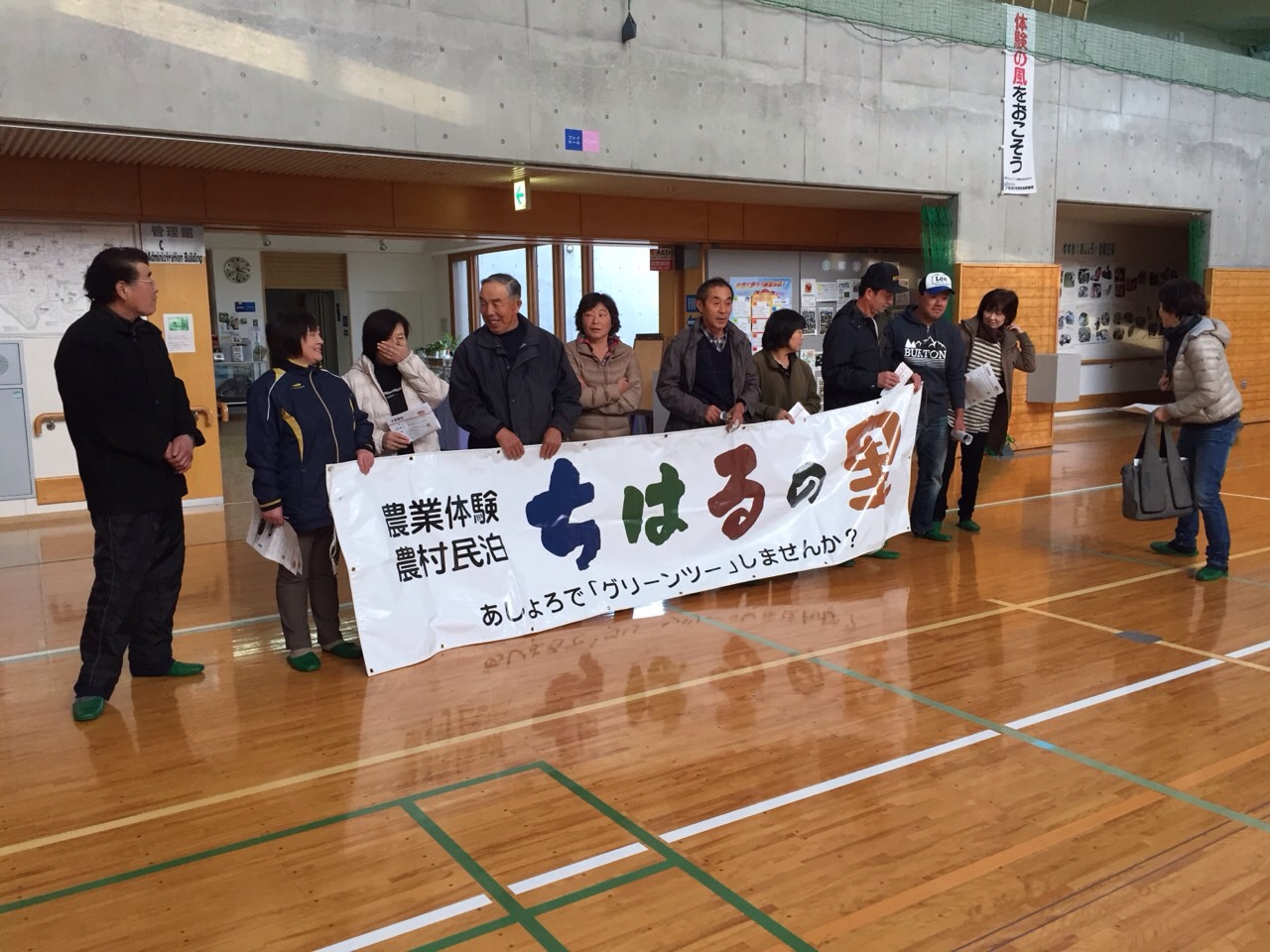20141028_065701000_iOS.jpg