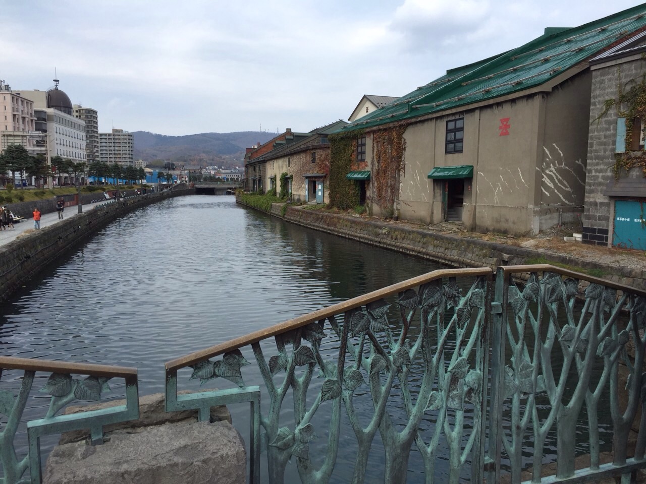 20141031_043223000_iOS.jpg