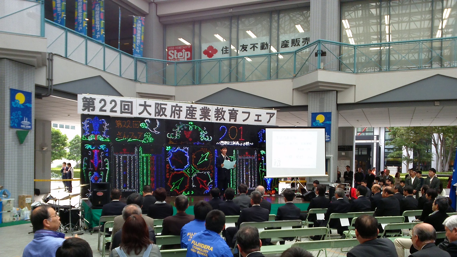 WIN_201410251.jpg