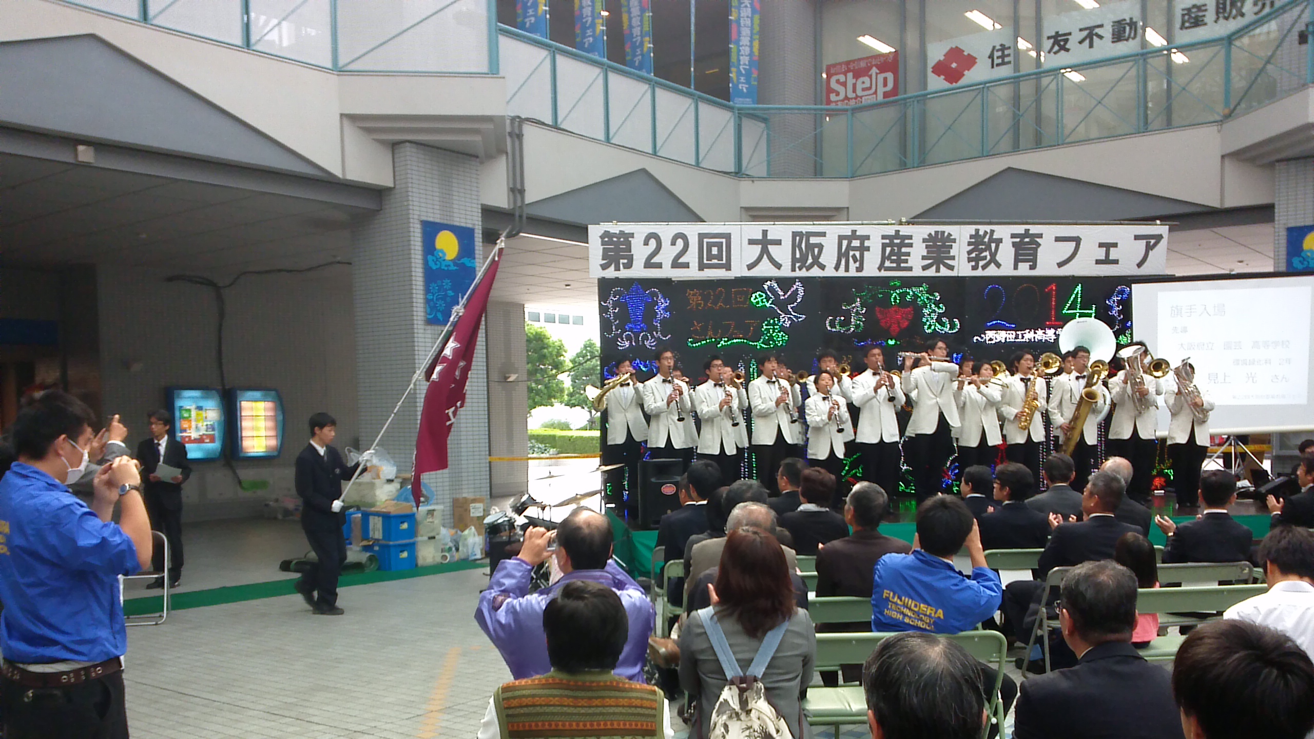 WIN_20141025_130418.JPG