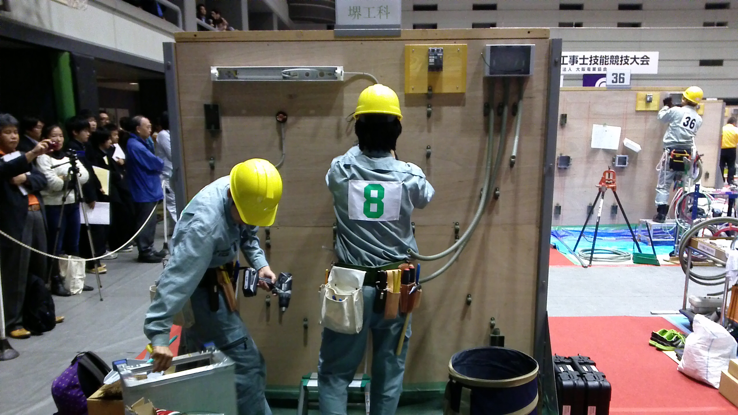 WIN_20141029_104030.JPG