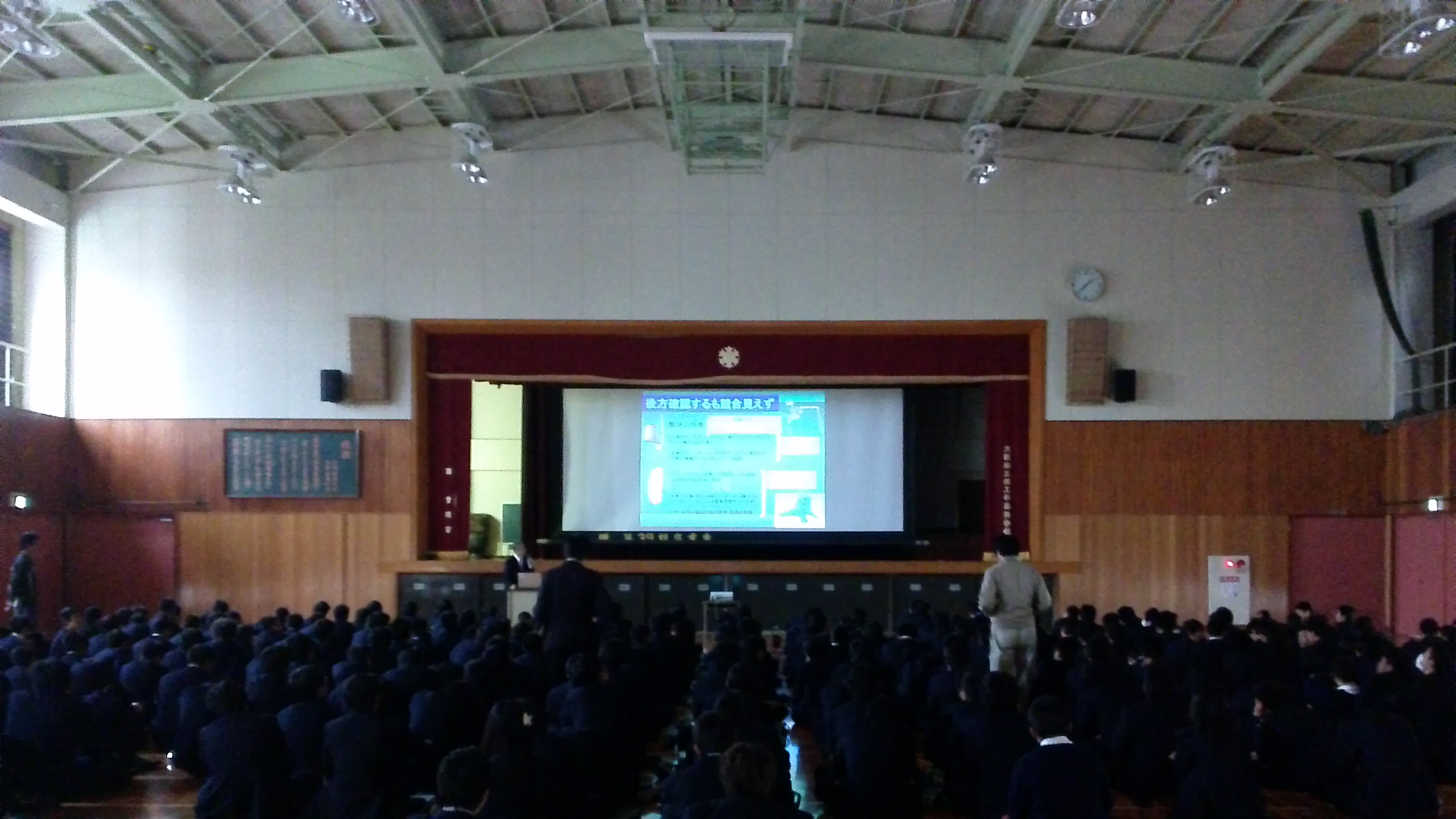 WIN_20141106_133751.JPG