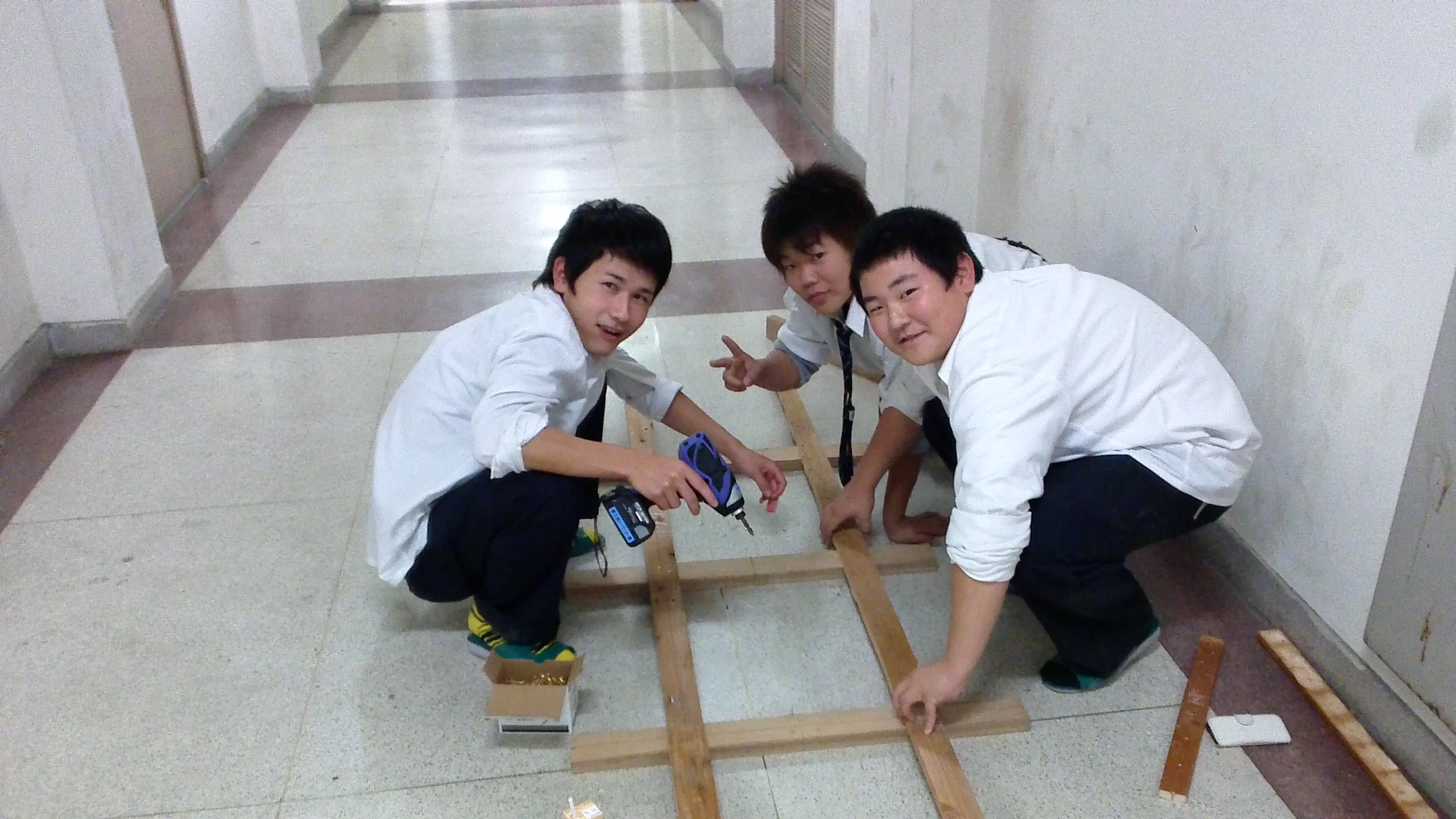 WIN_20141111_152835.JPG