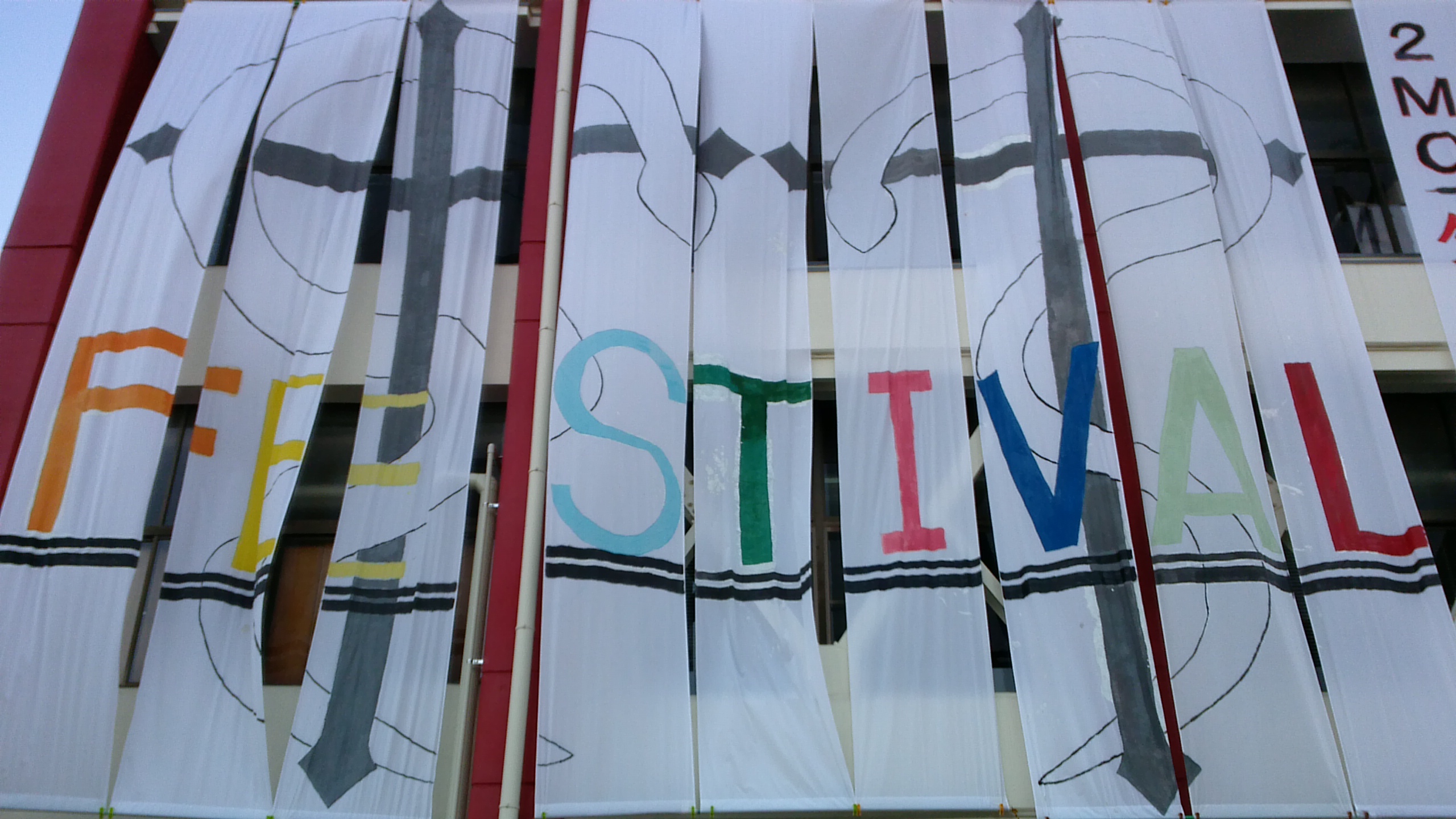 WIN_20141113_163251.JPG