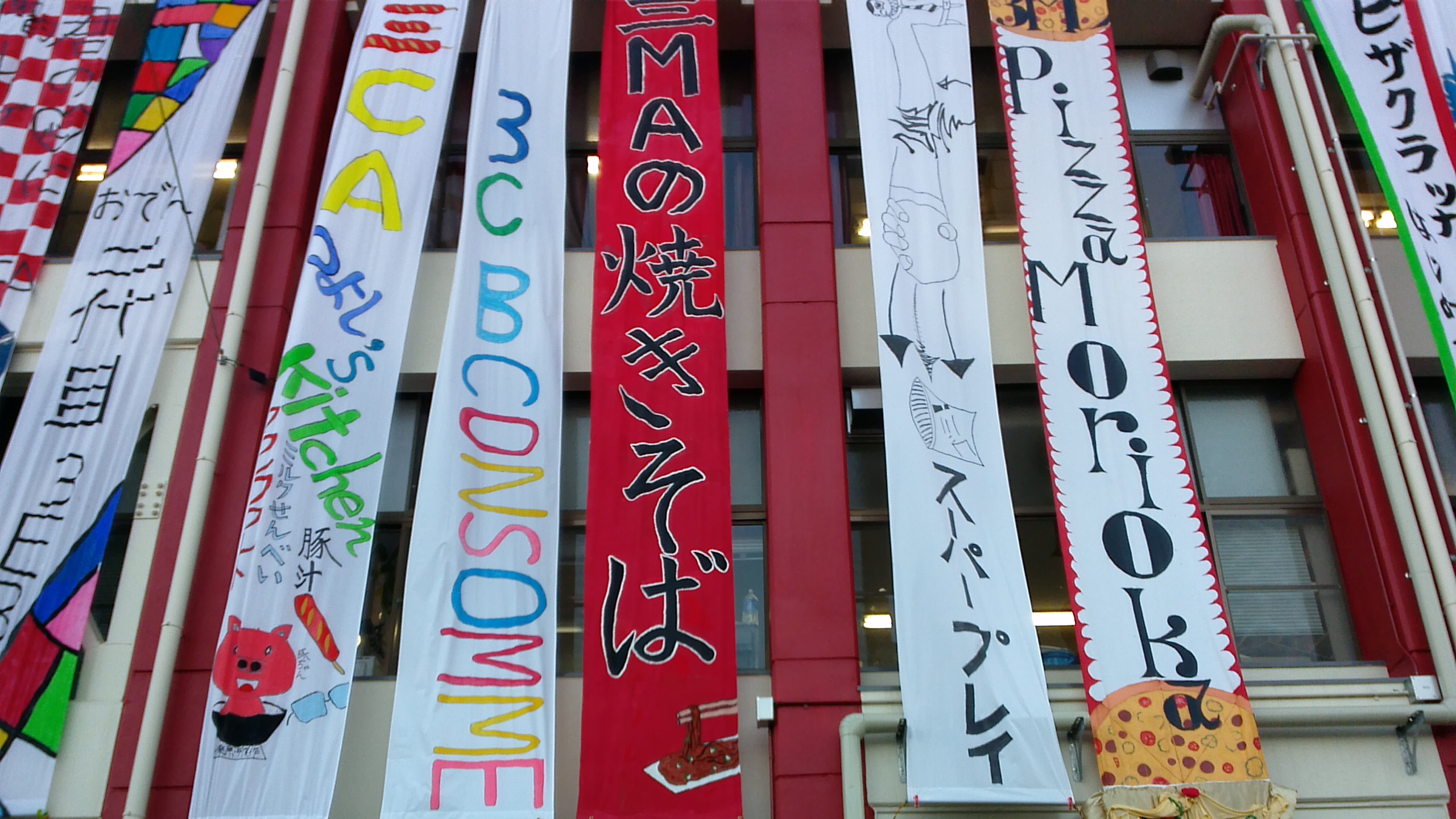 WIN_20141113_163355.JPG