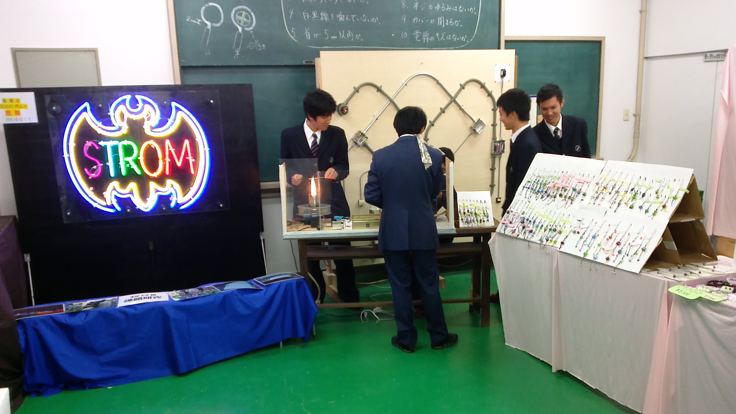 WIN_20141115_102118.JPG
