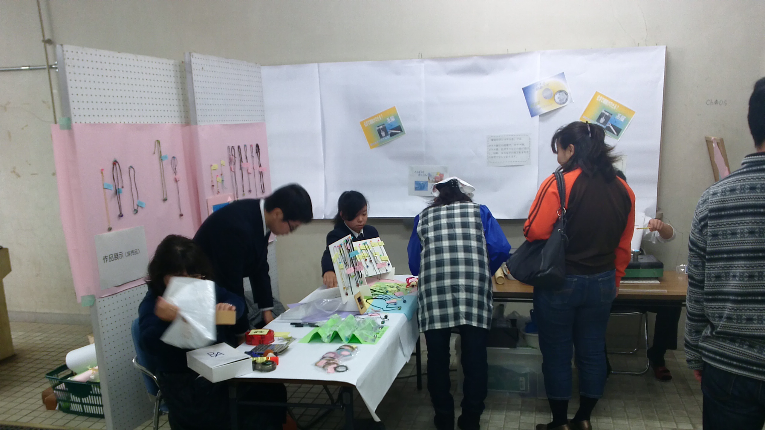WIN_20141115_102335.JPG