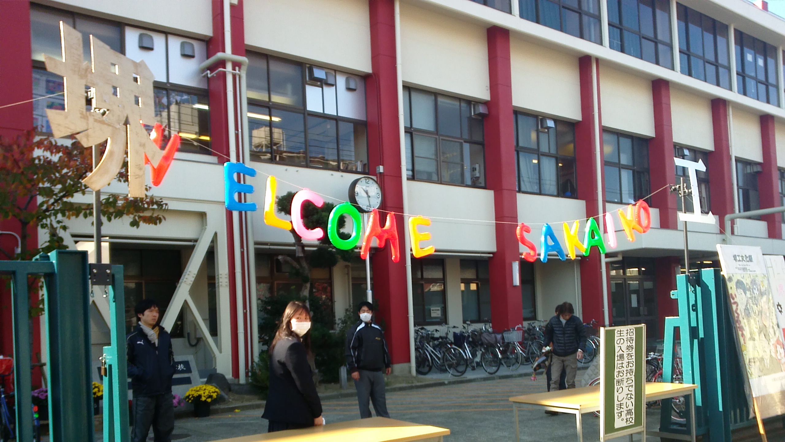 WIN_20141115_102803.JPG