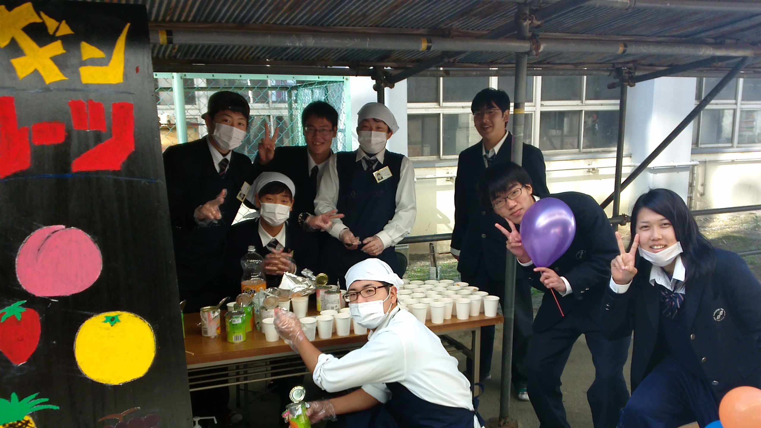 WIN_20141115_103227.JPG