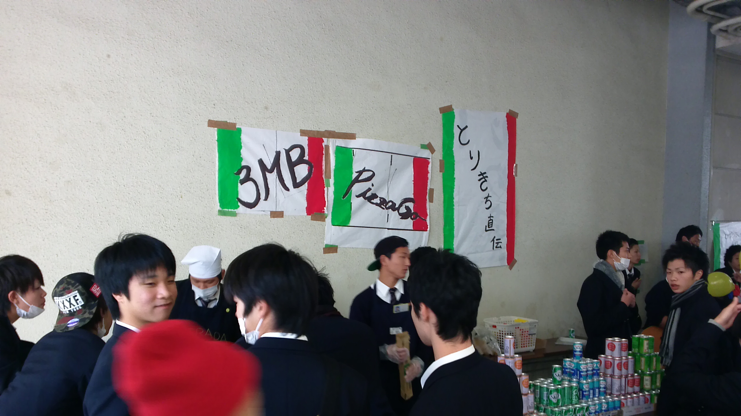 WIN_20141115_103428.JPG