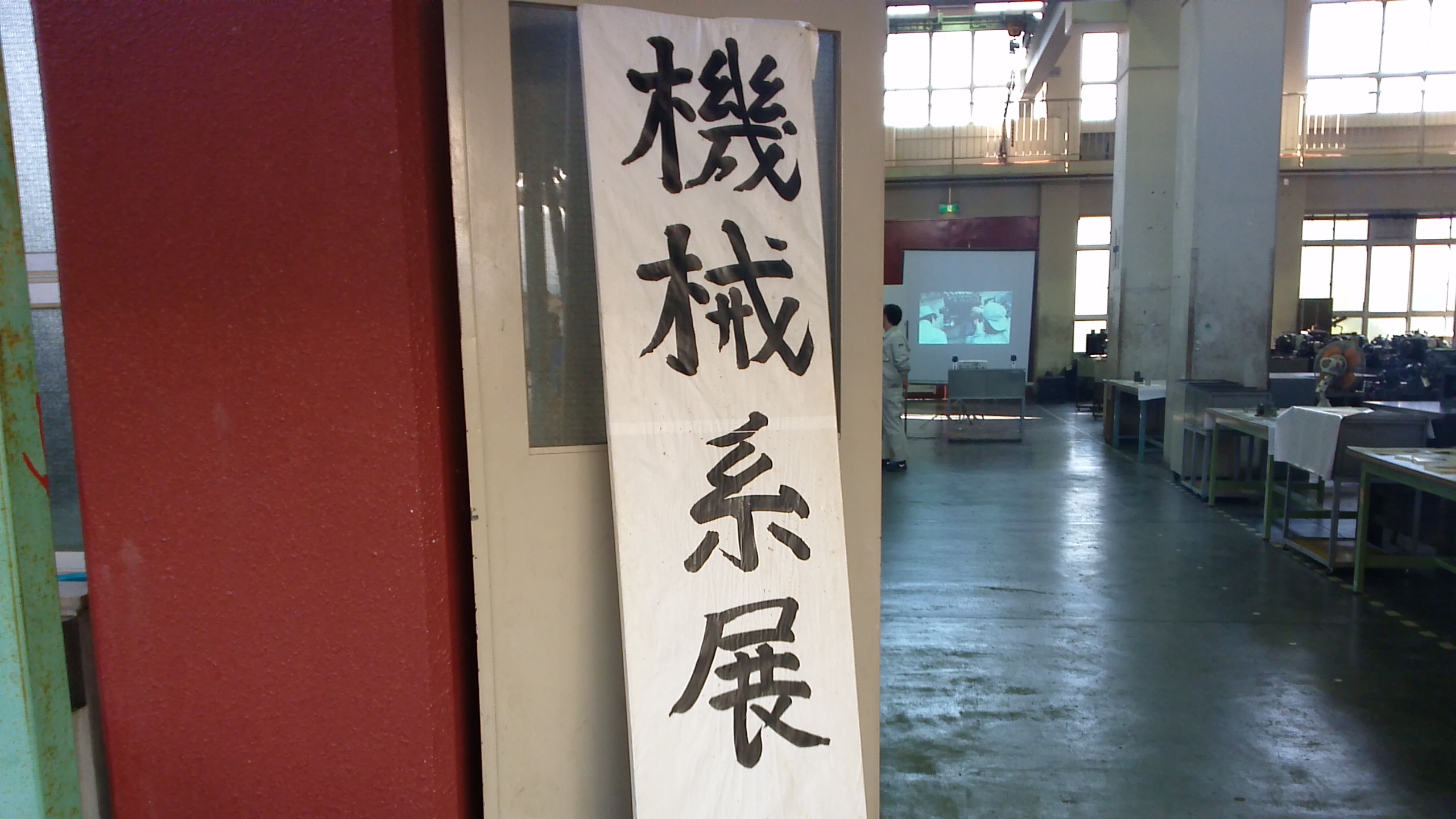 WIN_20141115_103633.JPG