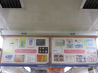 106hankyudensya4.JPG