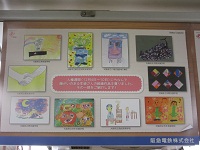 107hankyudensya5.JPG