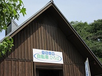 108.JPG