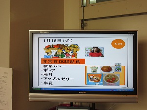 111hijyoshoku1.JPG