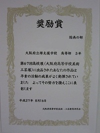 129.JPG