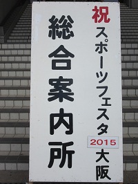 146.JPG