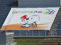 153.JPG