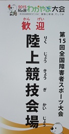 154.JPG