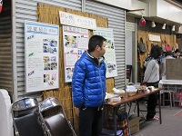 164gasiyoko3.JPG